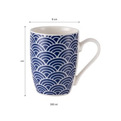 Miller Kupa - Mavi/Beyaz - 360 ml