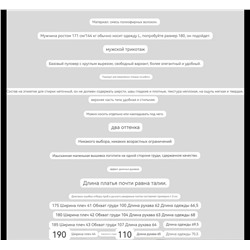 Базовый универсальный мужской  свитер Hazzy*s