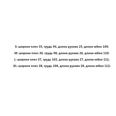 Женское джинсовое платье