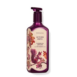 Autumn Drive Cleansing Gel Hand Soap