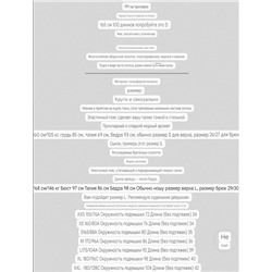 Романтичный лёгкий шифоновый топ H&*M  Экспорт
