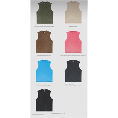 Детская свободная майка/ топ без рукавов для мальчиков с эффектом потёртостей Материал: 100% хлопок