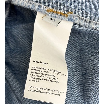 Интересная дизайнерская юбка  нестандартной формы  ЛОЕВ*Е 💛