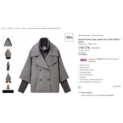 Женское шерстяное пальто To*m Tailo*r  Экспорт