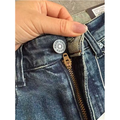 Мужские узкие джинсы БОС*С