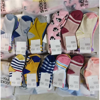 Носки H*M для мальчиков и девочек. В наборе 9 пар. Случайные