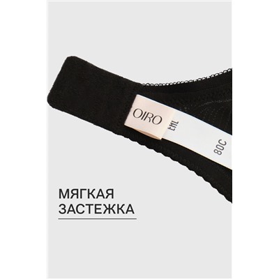 Бюстгальтер OIRO 2823