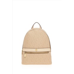 Kadın Bej Sırt Çantası