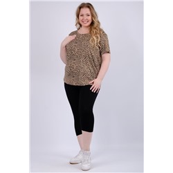 Джина костюм женский