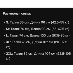 Домашние штаны  Calvi*n Klein Jean*s  Унисекс модель