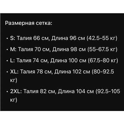 Домашние штаны  Calvi*n Klein Jean*s  Унисекс модель