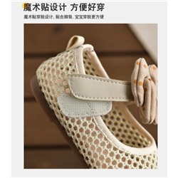 Детские балетки