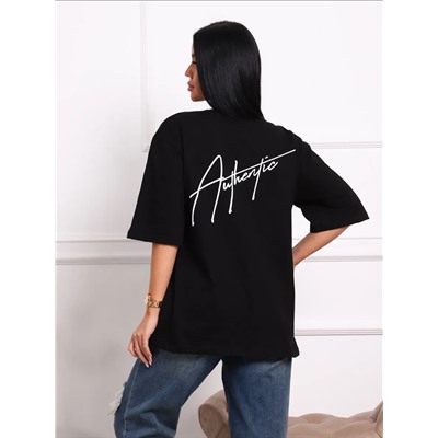 Футболка с надписью на груди и на спине, Арт.813