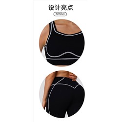 Комплект для занятий спортом/йогой/активного отдыха   Леггинсы + топ 3 цвета АЛ*О