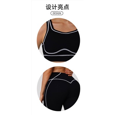 Комплект для занятий спортом/йогой/активного отдыха   Леггинсы + топ 3 цвета АЛ*О