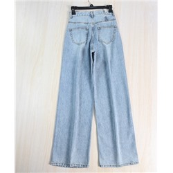 Женские повседневные джинсы