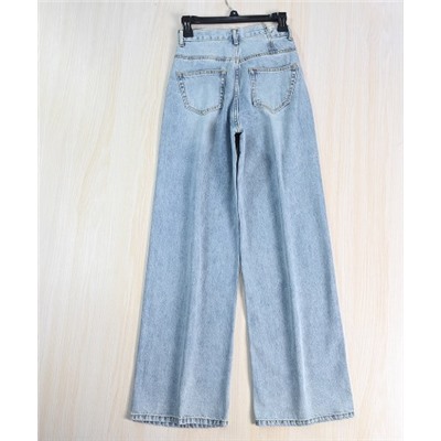 Женские повседневные джинсы