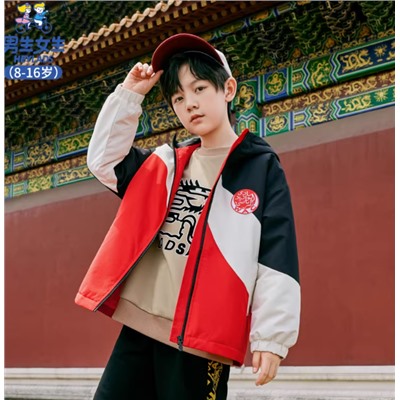 Куртка для мальчиков