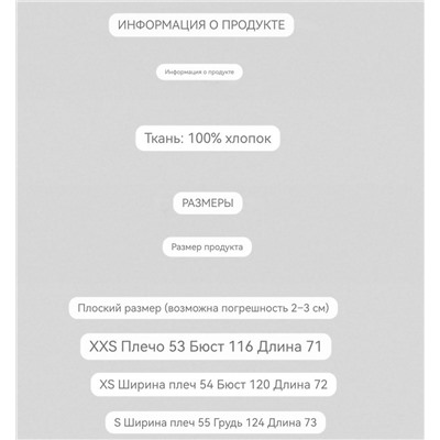 Свободного покроя нежный лонгслив  Acn*e Studio*s