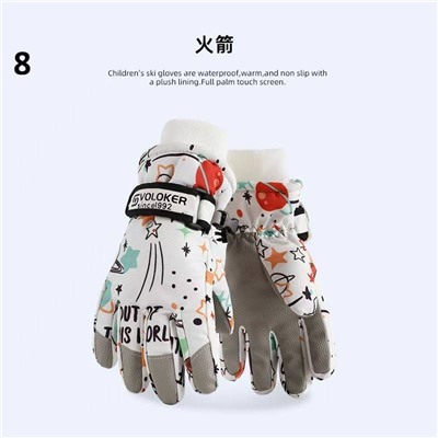 Зимние перчатки для мальчиков девочек
