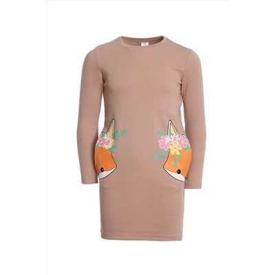 Платье Ксения НАТАЛИ #882963