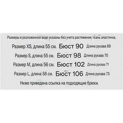 Женская толстовка на молнии прямого кроя  МАА*Г