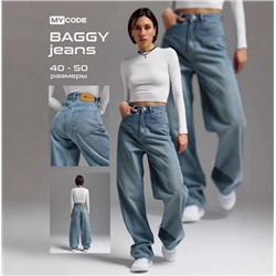 Женские джинсы экспорт в Россию OZON/WB 4 цвета