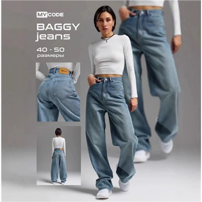 Женские джинсы экспорт в Россию OZON/WB 4 цвета