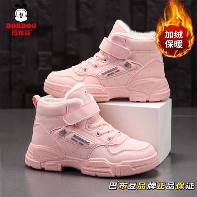 Зимние ботинки унисекс БОБДО*Г