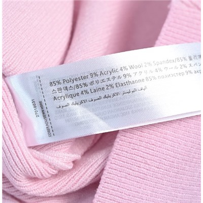 Женский трикотажный свитер МАНГ*О