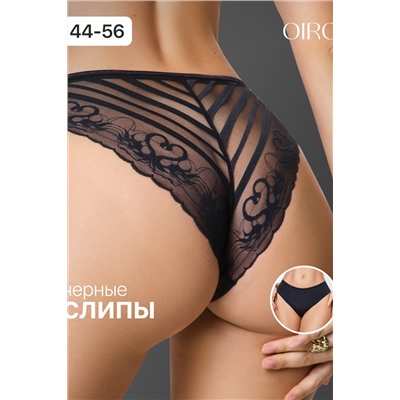 Трусы OIRO 907 слипы бесшовные узор сердце 1 шт