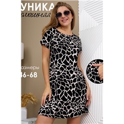 Туника домашняя большие размеры ТУЖ-черный