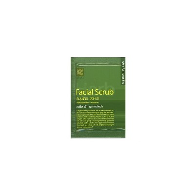Травяной скраб для лица Patummas herbs/ Patummas herbs facial scrub