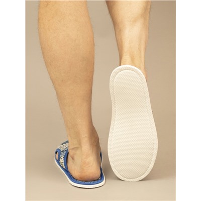 Тапки мужские МТПО