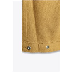 JOGGER TROUSERS WITH BUTTONED HEMS