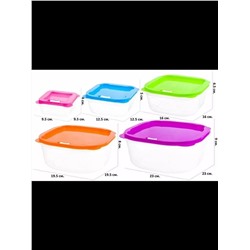 Набор контейнеров 60416 5шт