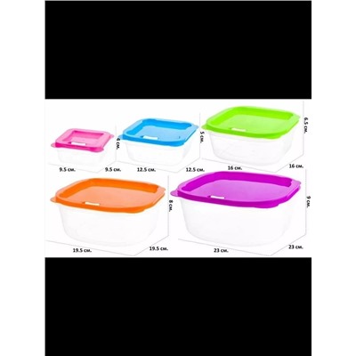 Набор контейнеров 60416 5шт