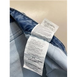 Мужские эластичные джинсы  АРМАН*И