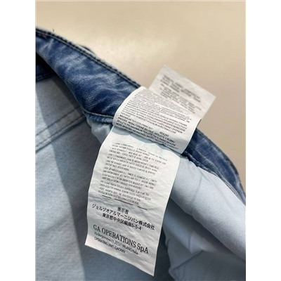 Мужские эластичные джинсы  АРМАН*И