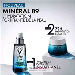 Vichy Minéral 89 Crème Boost Hydratation 50ml