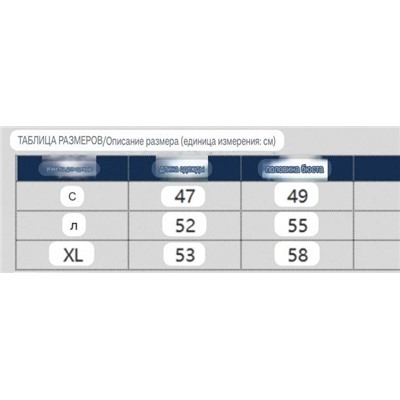 Велюровая женская толстовка с короткой молнией ❤️ ГЕС*С