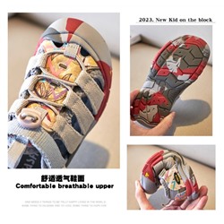 Сандалии для мальчиков с закрытым носком