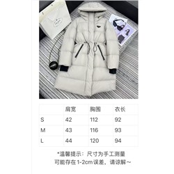 Распродажа куртка  люкс пух перо