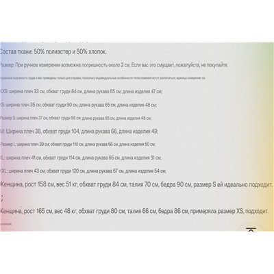 Женский кардиган с металлическими пуговицами и имитацией нагрудного кармана  Н*М