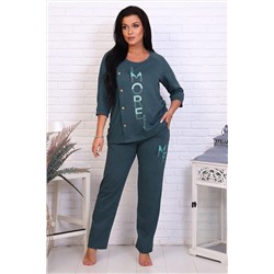 Костюм 12599 НАТАЛИ #727790