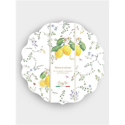 Подставка под горячее, круглая, 34.5 см, 2 шт, Цветы и лимоны
