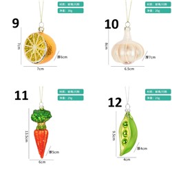 Стеклянные новогодние игрушки