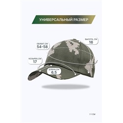 Бейсболка GLX-106 НАТАЛИ #891430