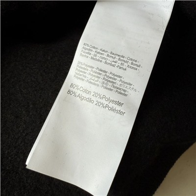 Детская утепленная толстовка, экспорт  Ripcur*l  Состав: 80% хлопок, 20% полиэстер