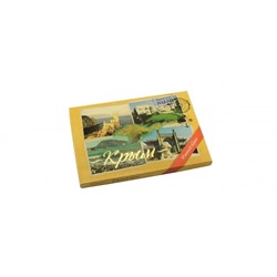 Набор мыла Почтовый коллаж Южный берег Крыма